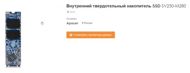 Импортозамещение, какое оно есть