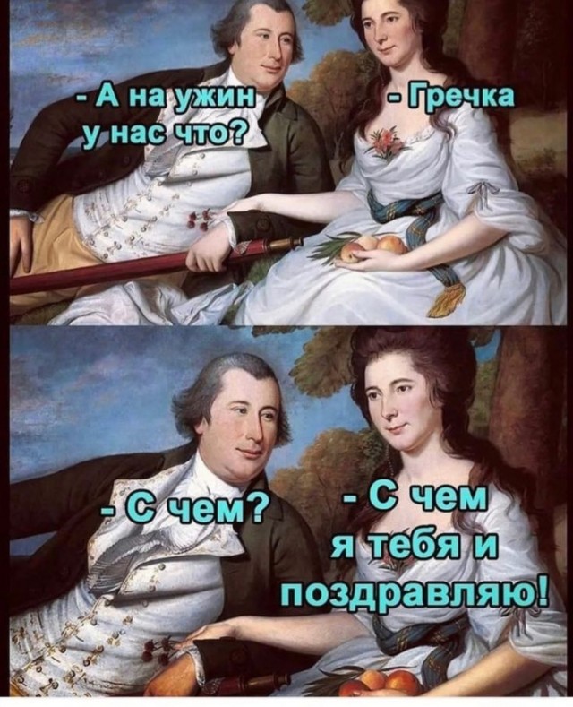 Страдающие средневековые картинки 22.02.2023