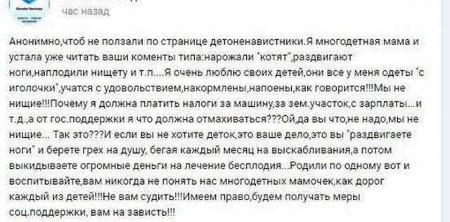 И читать тоже нужно...