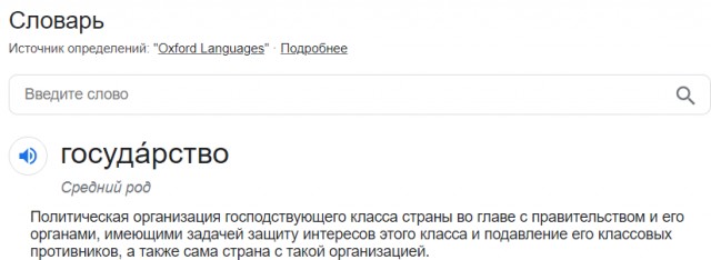 К теме про Лавру