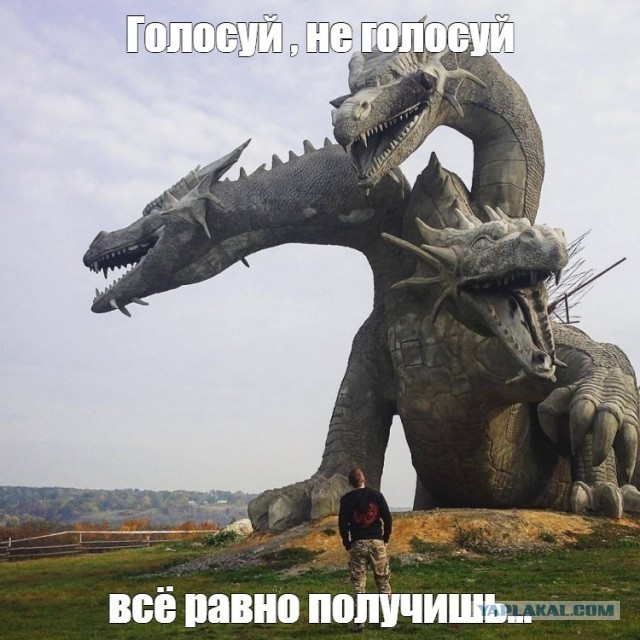 В Москве бюджетникам надо привлечь 3 друзей к голосованию по выборам мэра в сентябре.