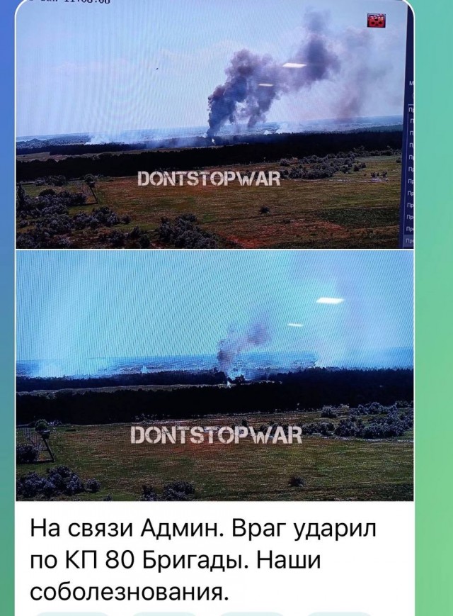 Состоялось первое боевое применение новейшего дрона-камикадзе «Привет-82»