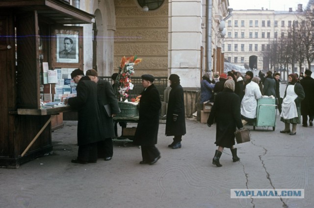 Москва 1953
