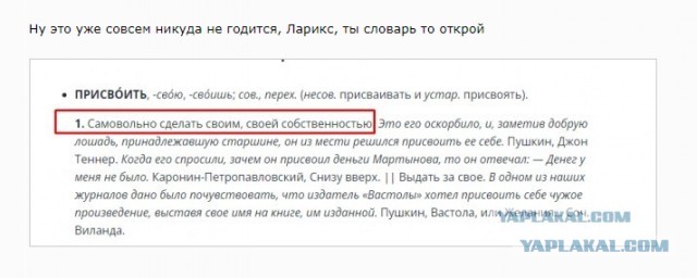Около $10 млрд сейчас находятся в Атлантическом океане