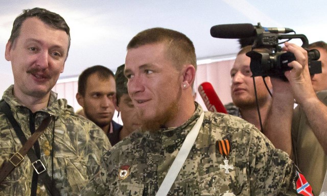 Удар ВС РФ по Краматорску...