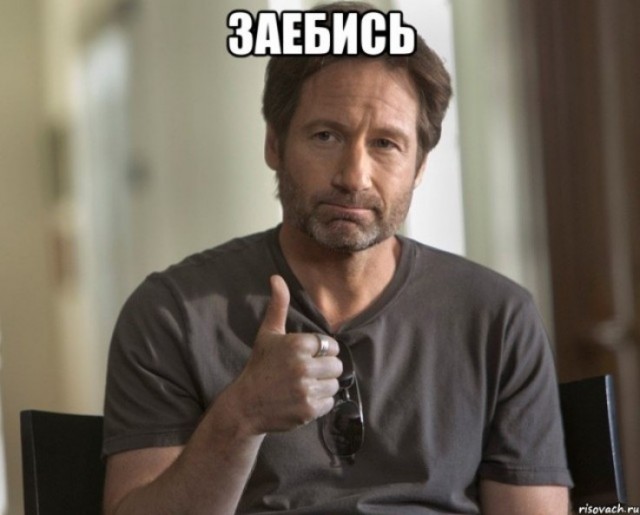 Сегодня ночью не дал девушке самоубиться