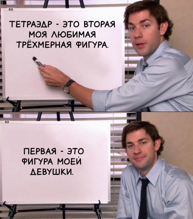 Весёлый полтишок 07.08.23