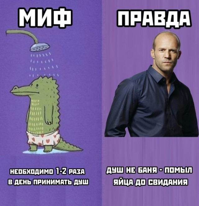Свеженькие бояны