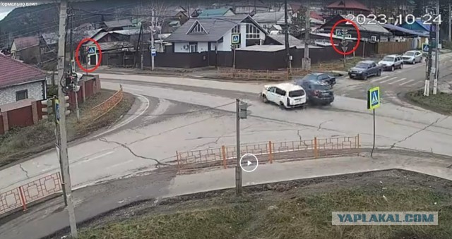 Нормально влип