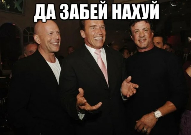 Как я  сходил на  юбилей школы