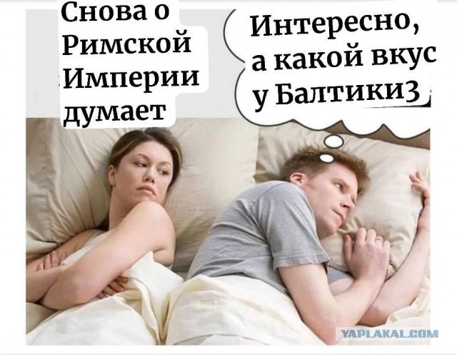 Гендиректор Carlsberg: российские власти украли наш бизнес