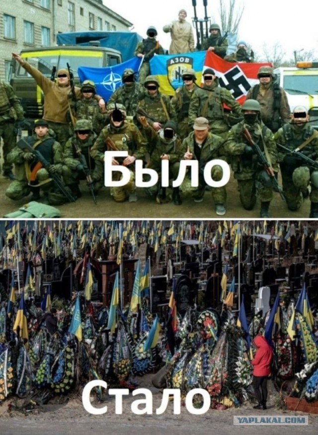 Зеленский отказался считать ситуацию на фронте патовой.