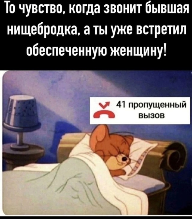 Почему холостая жизнь убивает мужчин