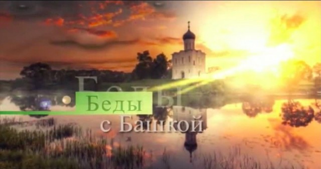 Школьным учителям ни в коем случае нельзя повышать зарплату, чтобы они работали не ради денег — министр образования Оренбургской области Пахомов