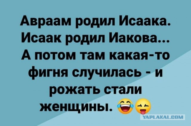 Немного альтернативной истории