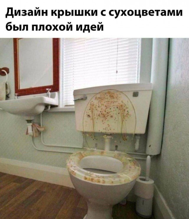 Вторник-повторник 12-12-2023