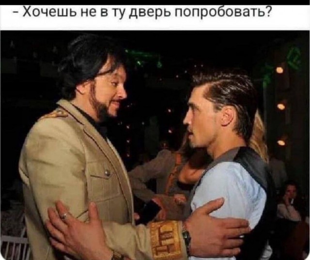 Ещё извинения подъехали