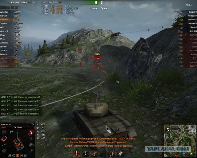 Wargaming 5