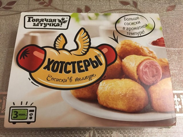 Почему мужчина начинает дико бухать, как только уезжает жена