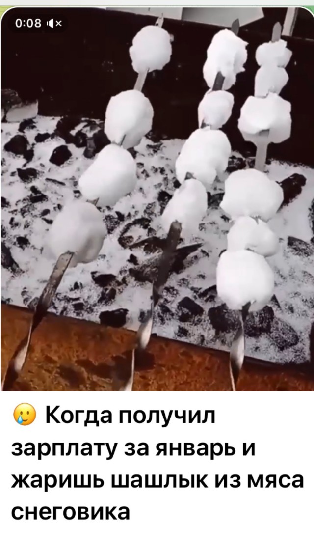 Ну вот и первые шашлыки