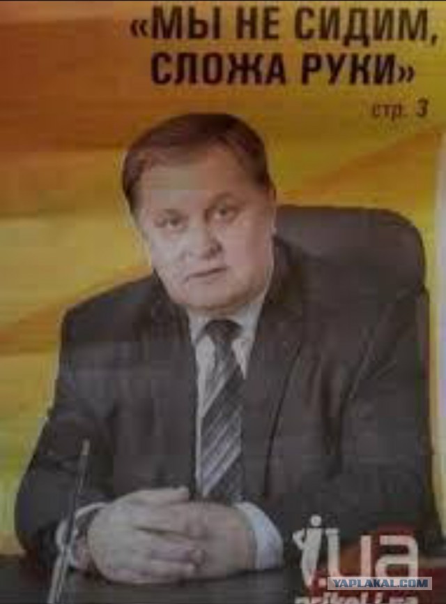 Героев нужно знать в лицо