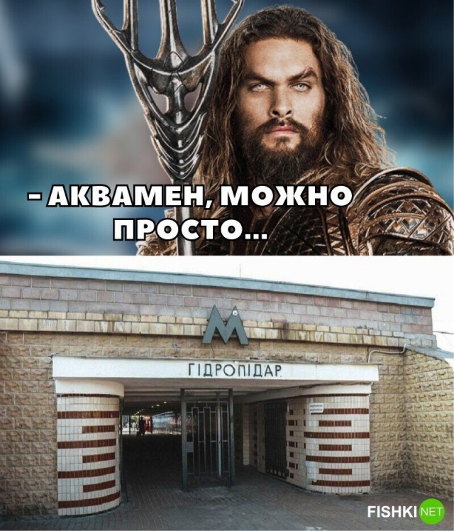 Тлидцать тли от 6 маЛта