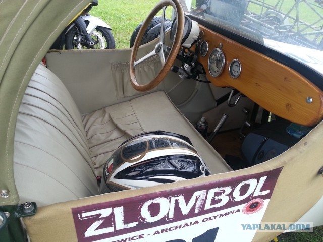 Мото Ветеран Базар