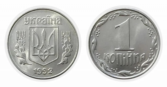Сбор пожертвований