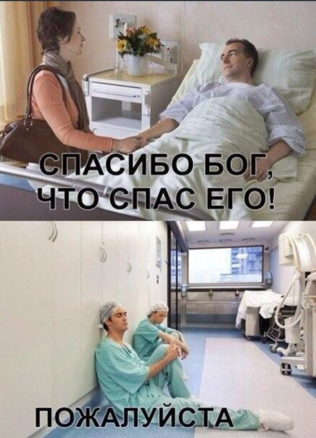 В Курганской области для борьбы с паводком провели молебны «об избавлении от наводнения»