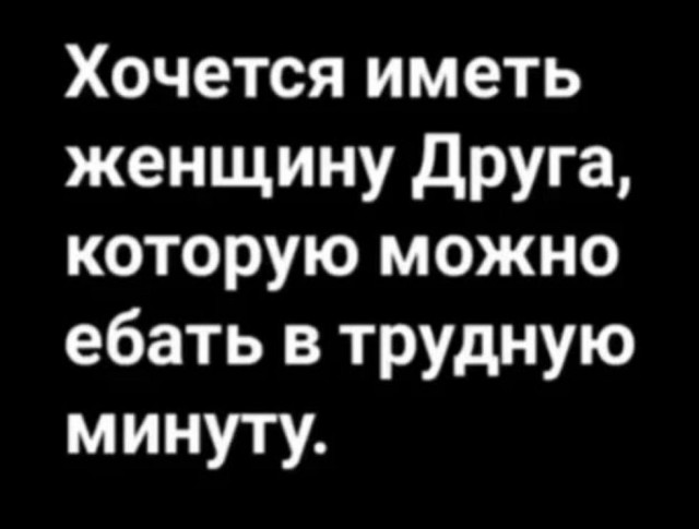 Всего понемногу. От 12.04.2024