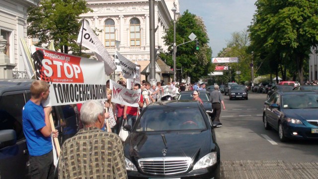 Украинцы против гомосексуализма