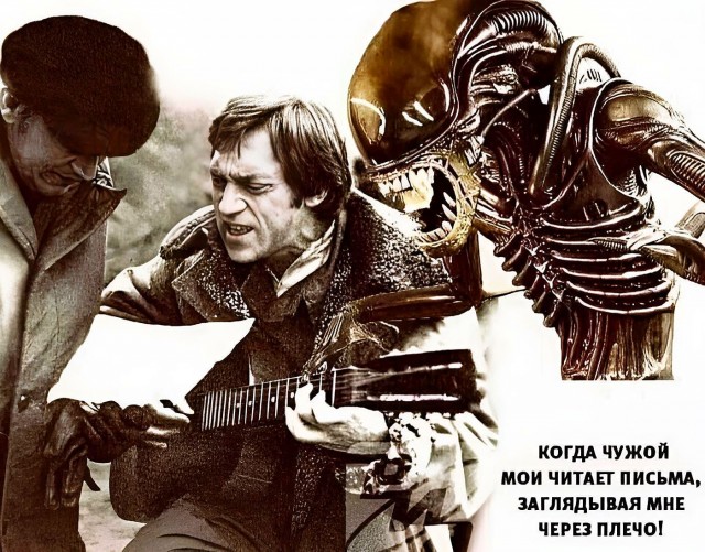 Едкий юмор