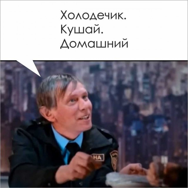 Среда - маленькая пятница