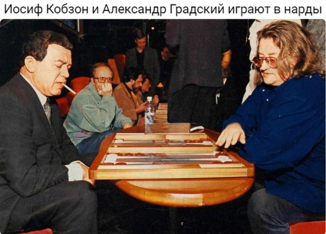 Интересные фотографии 1990 -х 21.07.24