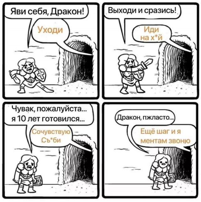 Завалялось тут случайно немного забавных картинок