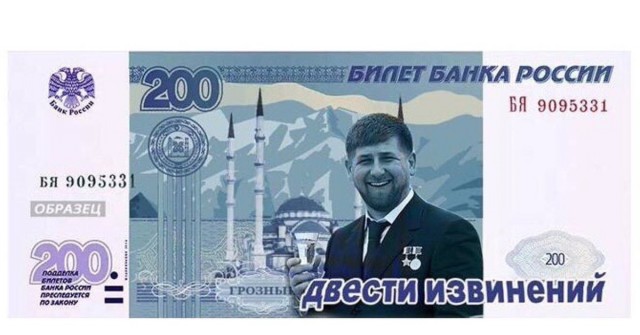 Путин поклонился могиле  Ахмата Кадырова и назвал его своим другом
