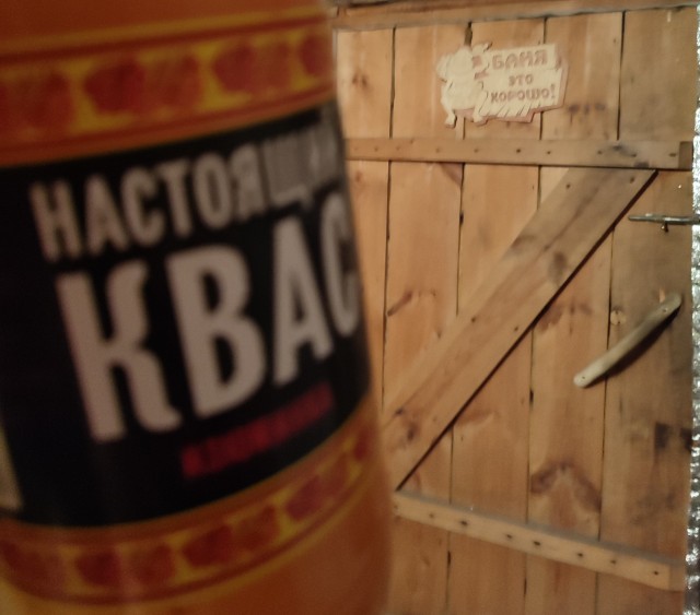 Все вы молодцы!