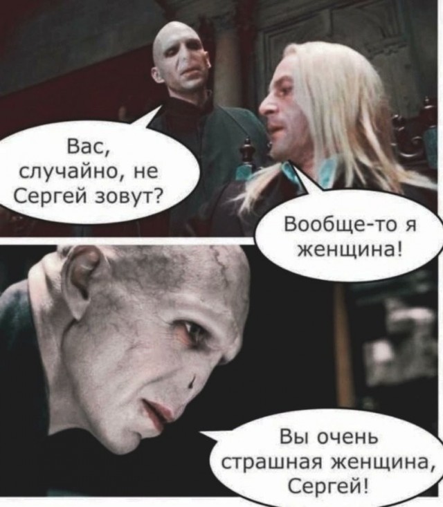 Неужели мужика не отличить от девушки?