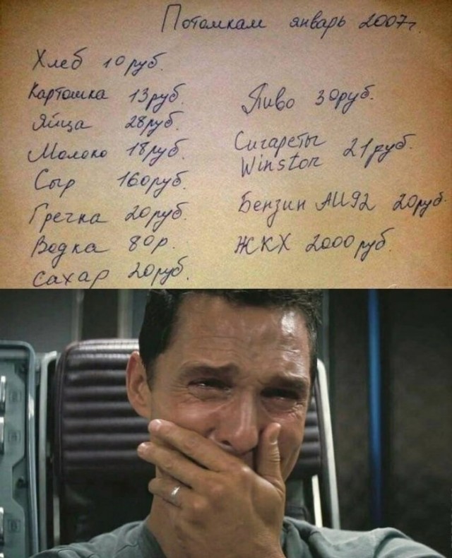 Завалялось тут случайно немного забавных картинок