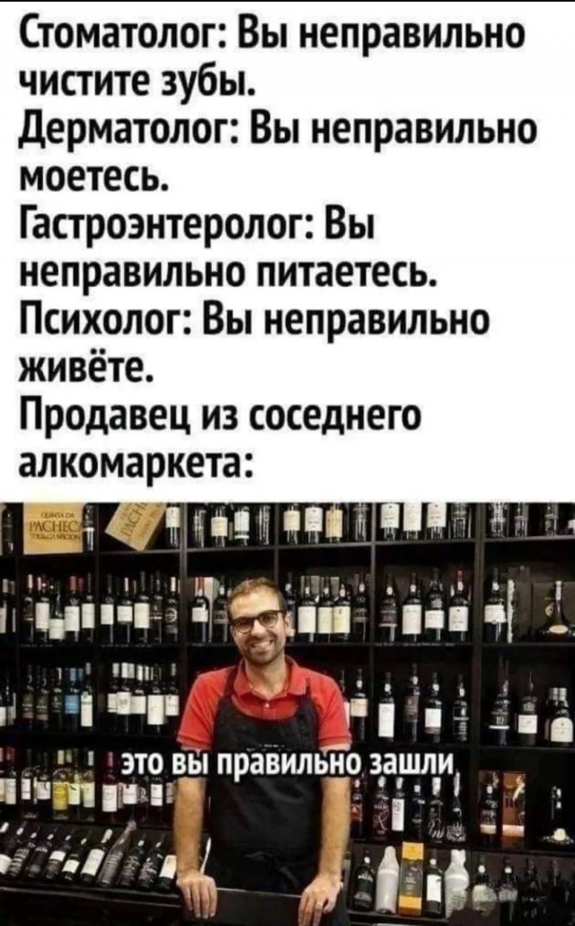 Завалялось тут случайно немного забавных картинок