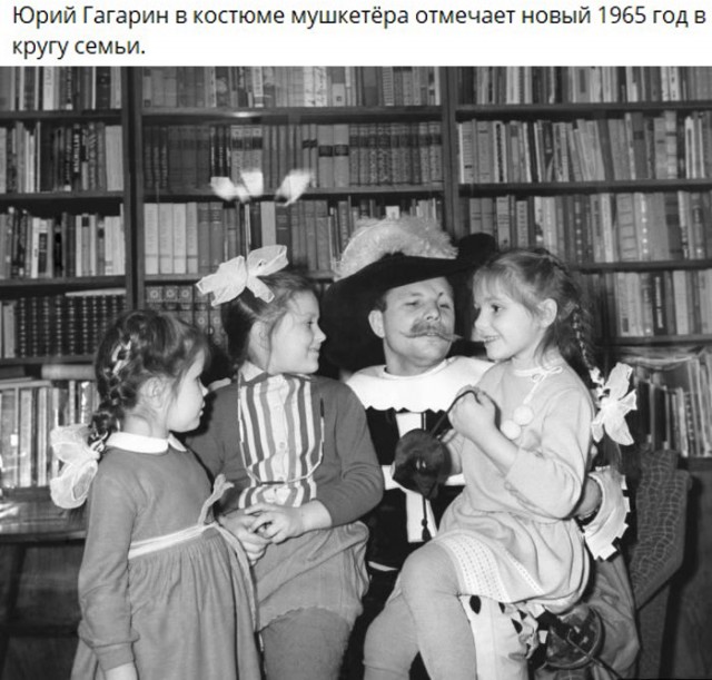 Интересные снимки известных людей 25.11.24