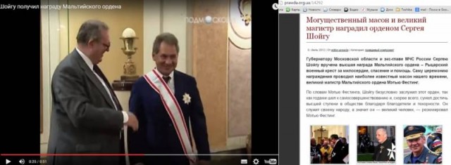 Белоусов поблагодарил Шойгу за создание мощного задела в развитии ВС РФ