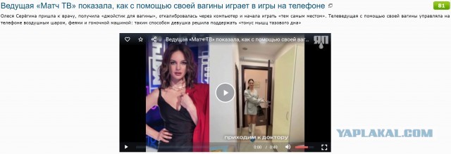 А у нас в квартире газ
