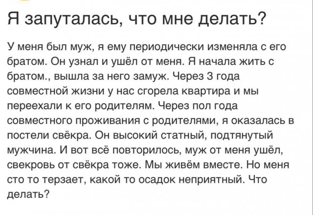 Картинков вам разных.