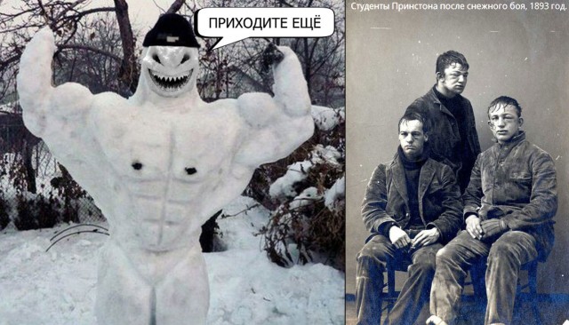 Так себе картинки 31.12.24
