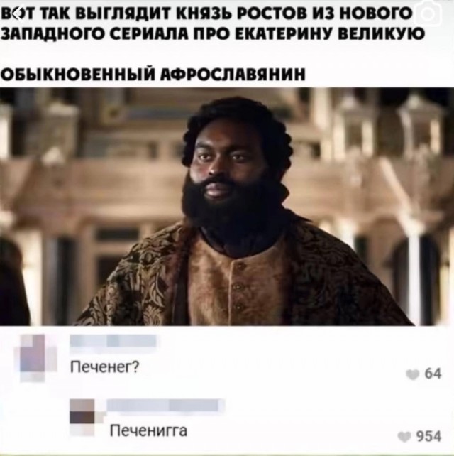 Весёлый полтишок 31.12.24