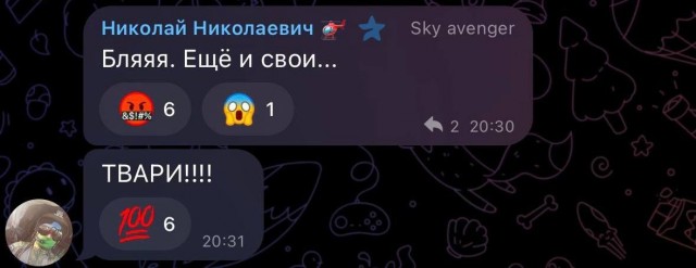 В Приднестровье отключили центральное отопление после прекращения подачи российского газа.