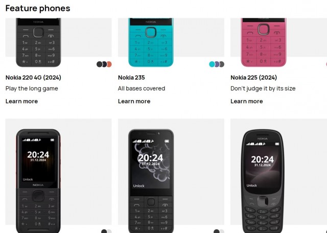 Nokia - все