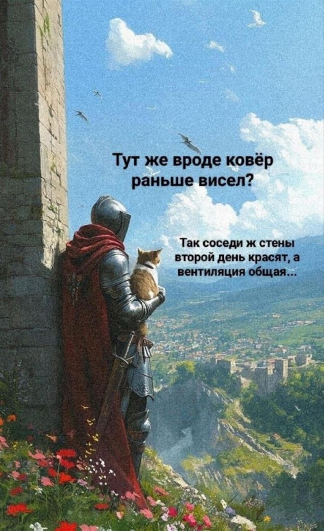 Картинки разные с надписями и без