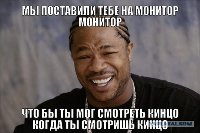 Анатомия Марио